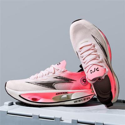 Obuwie uniseks – Sneakersy