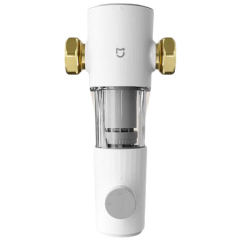 Xiaomi Whole House Pre-filter Water Purifier