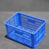 Huanchen Blue Open-Top Plastic Storage Box