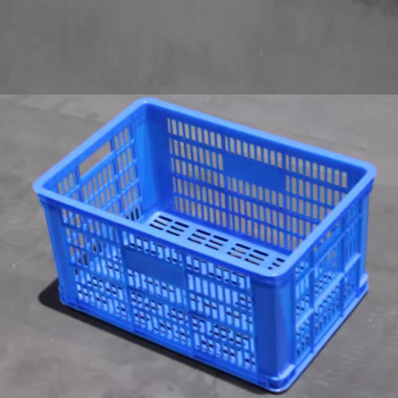 Huanchen Blue Open-Top Plastic Storage Box