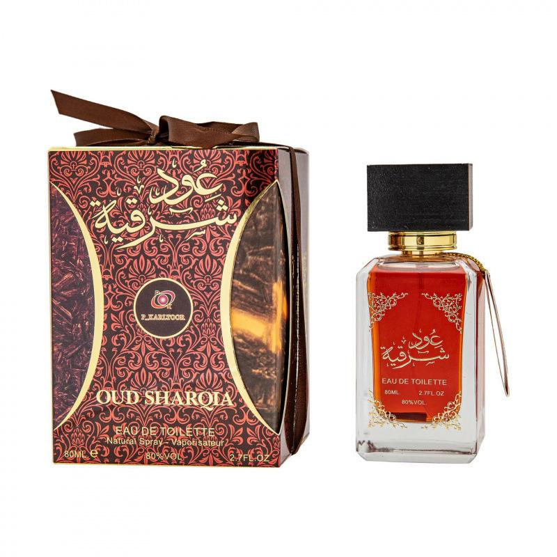 Arab Dubai Men's Perfume Oriental Vanilla Middle East Dubai Emirati Perfume