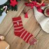 2025 Year of the Snake Red Cat Bow Women's Christmas Socks - Pure Cotton, Kitty Design for Autumn and Winter