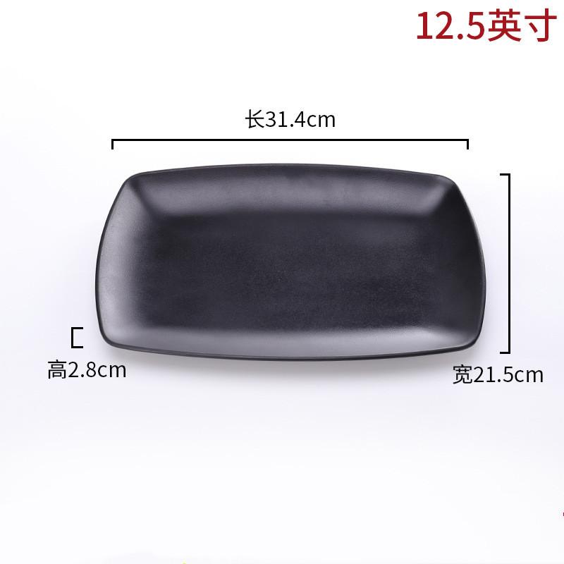 Melamine Plates Sushi Plate Rectangle Black Plastic Dinner Plate Kitchen Tableware Commercial Rotisserie Side Dishes