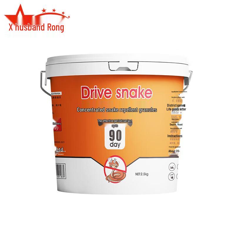 Fu Rong Long-Lasting Snake Repellent