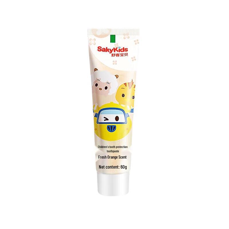 Sakol Kids Growth Toothpaste