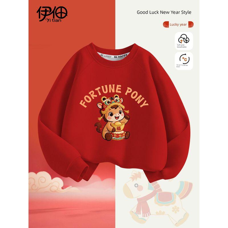 Baby Sweatshirt with Fleece Lining, Warm Top for Boys and Girls, Red, New Thickened Fleece-Lined Children's Base Layer for Autumn and Winter