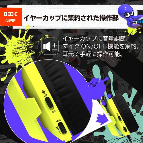 [Nintendo-lisensiert produkt] Splatoon 3 Hori Gaming Headset Standard for Nintendo Switch [Også kompatibel med Lite og organisk EL]