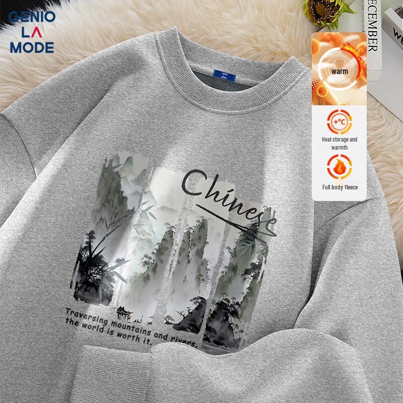 GENIOLAMODE Herren Pullover im chinesischen Stil mit Fleecefutter