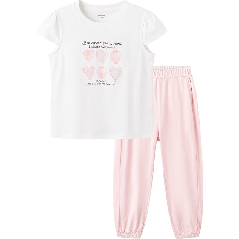 Balabala Girls Sweet & Comfy Short Sleeve Two-Piece Set 120