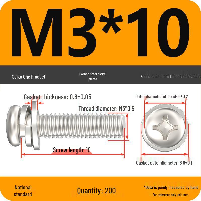 Nickel-Plated Phillips Pan Head Screw with Washer, M2-M6 Thread