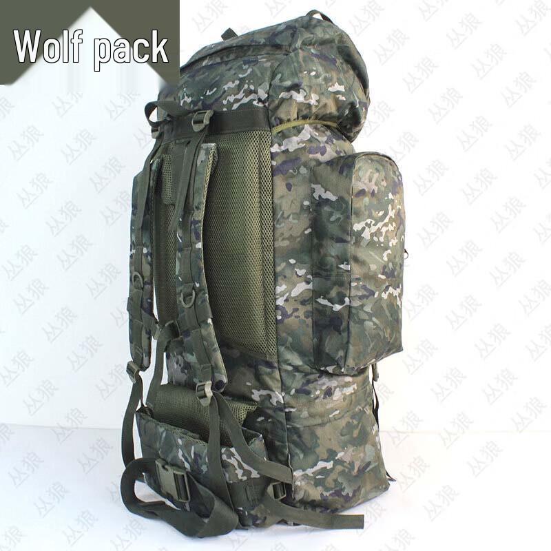 Cong Lang 110L Camouflage U-Shaped Frame Backpack