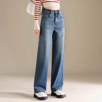 RAIN.CUN Women's High-Waisted Loose Straight Leg Jeans