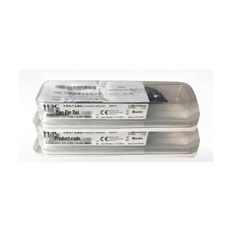H3C Switch Optical Transceiver Module