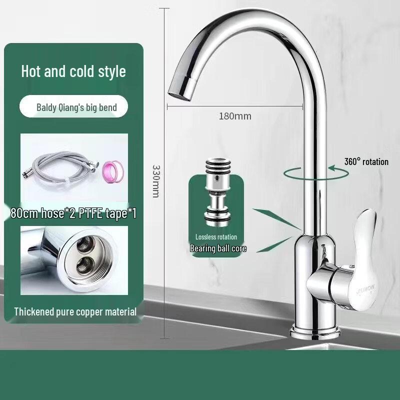 Brass Hot & Cold Kitchen Faucet