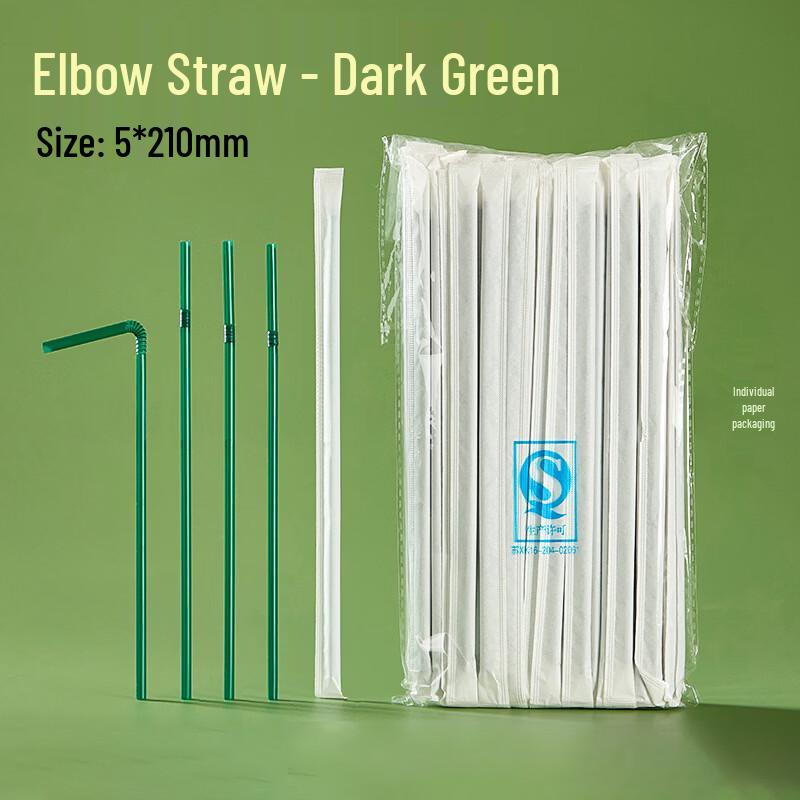 Individually Wrapped Disposable Bent Drinking Straws