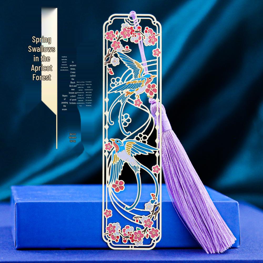 Zhuangyuan & Jinshi Classical Chinese Metal Bookmark - Inspirational Gaokao Graduation Gift for Classmates