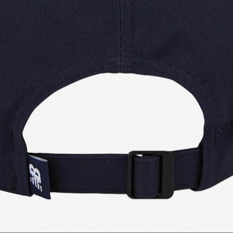 New Balance Sporty Letter Embroidered Ball Cap Nbgddsl408