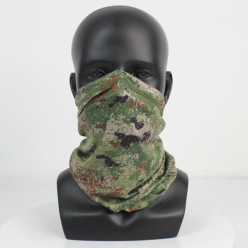 Baidowei Ice Silk Neck Gaiter