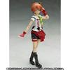 Rin Hoshizora Are Web Store S.H.Figuarts (We Now) (Tamashii Limited)