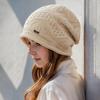 Koreanische Mode Vielseitige Damen Winter Strickwolle Beanie für Großen Kopfumfang