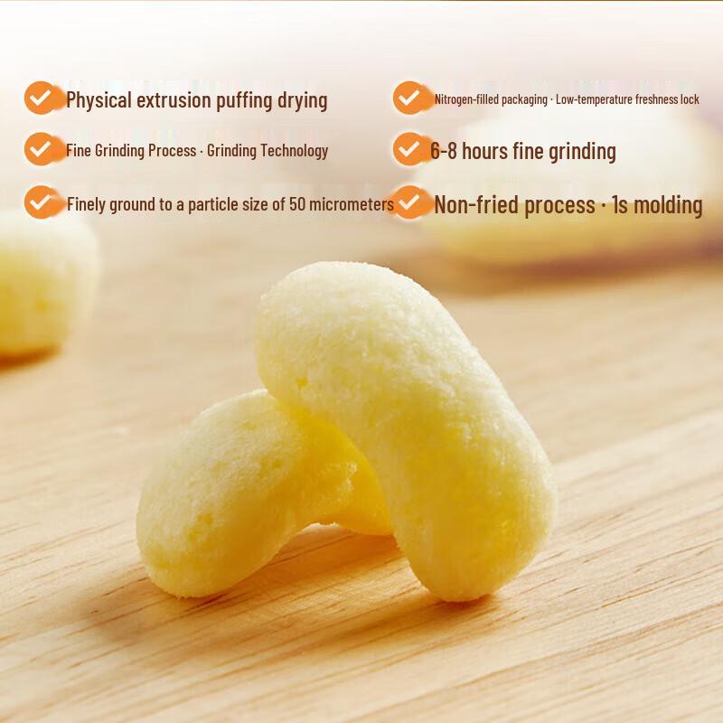 Panpan Banana Flavored Crispy Snacks
