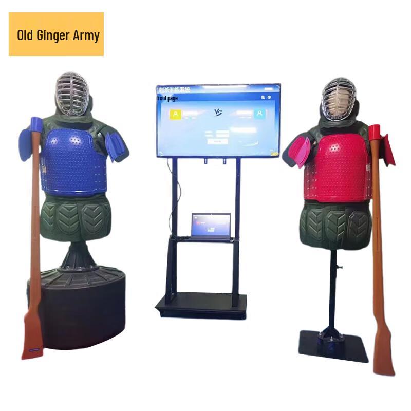 Lao Jiangjun Smart Grappling Training & Assessment System (1V1)