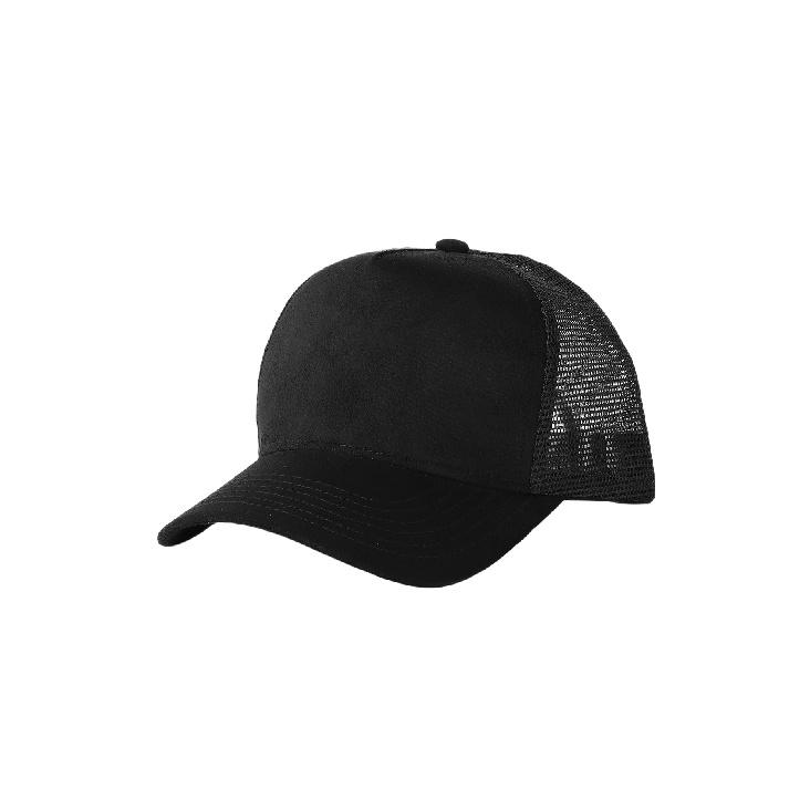 Fashionable and versatile baseball cap Summer Outdoor Sun Protection Breathable Baseball Cap Summer Travel Baseball Cap M(56-58cm)