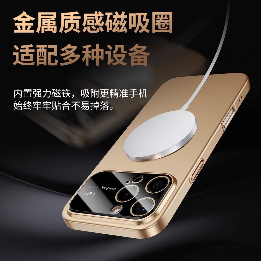Large window PC matte skin feeling oil injection suitable for iPhone16Pro fine ring magnetic mobile phone case Apple 15 anti-drop