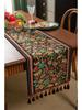 American Retro Jacquard Magpie Flower Tassel Table Runner/Bed End Polyester