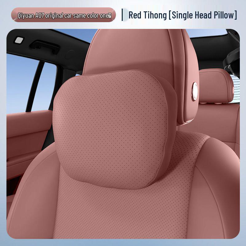 Complete Interior Decoration Set for Qiyuan A07: Headrest, Lumbar Support, Neck Pillow, Neck Protection, Waist Protection