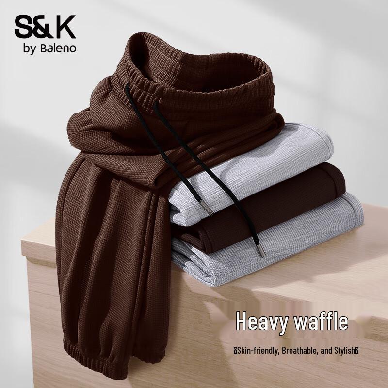 

Мужские брюки-джоггеры Baleno из вафельного трикотажа на кулиске 3XL