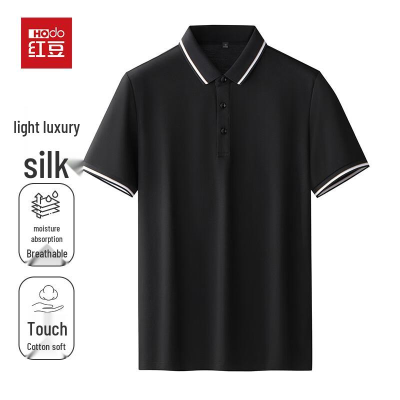 Hodo Men s Mulberry Silk Blend Polo Shirt 3XL
