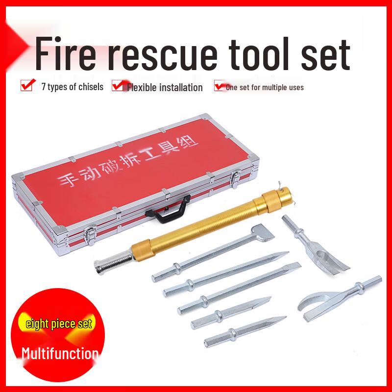 Brangdy Fire Manual Demolition Tool Set 8-piece