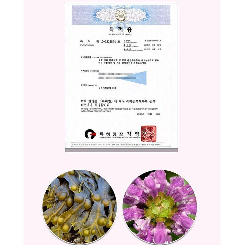TOSOWOONG Arbutin 5% Whitening Cream