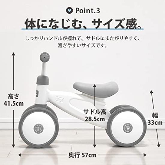 JTC Coral Balance Kids Tricycle with Design ages Product Liability Insurance Included Bike, Pedal-Free Anti-Tip [For 1.5-4]