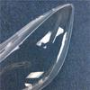 Jiangling Yusheng S350 Transparent Headlight Cover (2013-2015 Models)