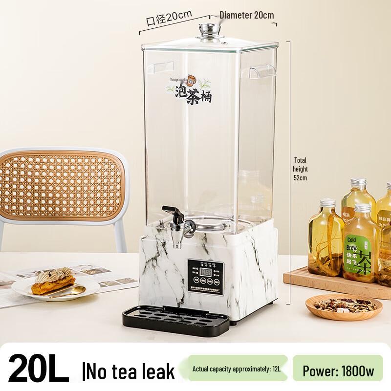 Automatisk elektrisk smart tekokare