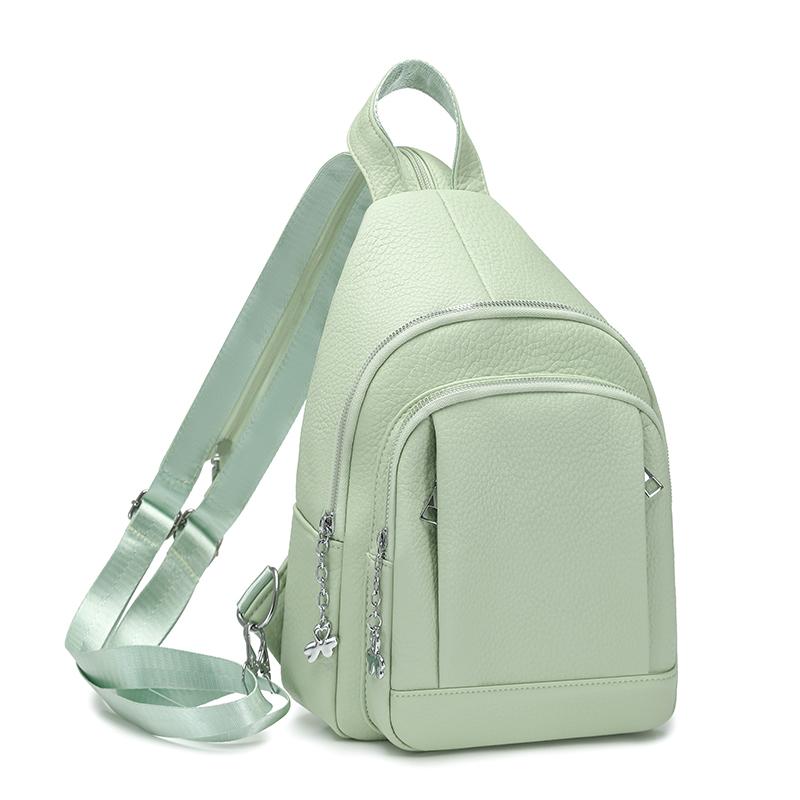 

Fashion Soft Leather Chest Bag for Women Casual Sling Backpack with Multiple Compartments Mini Backpack for Office School and Weekend Outings 22 × 14 × 29 cm зелений