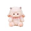23/30cm Beautiful Sheep Doll Simulation Plush Toy Handmade Doll Cartoon Anime Cute Pillow Cushion Home Decoration Children's Bir