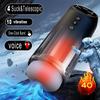 Automatic Suction Male Masturbator Oral Sex Masturbation LCD Screen Penis Pump Stroker Men's Sex Toy 18 Fully Automatic