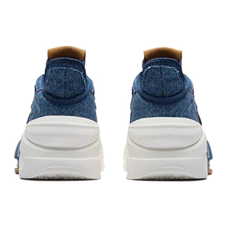 New Anta Bastard 4.0 Low Top Skateboard Shoes Women's Divine Shadow Blue 122238080-9