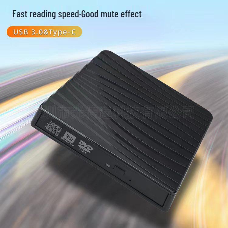 Zebra Pattern Dual Interface USB-C & USB 3.0 External DVD Burner for Laptops