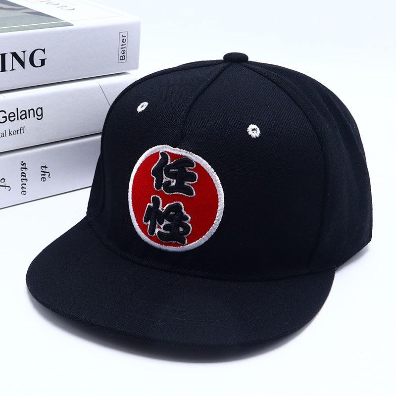 

Unisex Hip Hop Flat Brim Baseball Cap - Embroidered Letter Street Style Sun Hat for Outdoor Sports Adjustable