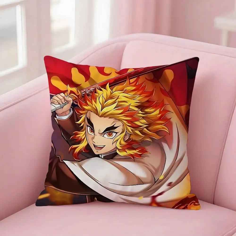 Kyojuro Rengoku Pillow Case Pillowcases Home Decor Living Room Decor Cushion Covers