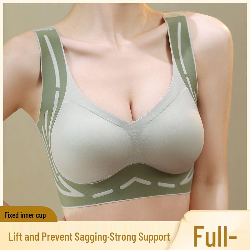Seamless Lift Bra for Women with Underarm Support and Anti-Sagging Features