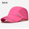 Hat Men'S Spring And Summer Light Shade Cap Breathable Outdoor Leisure Fishing Sun Protection Baseball Sun Hat