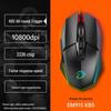 Dareu EM915 V5 KBS Wired Gaming Mouse