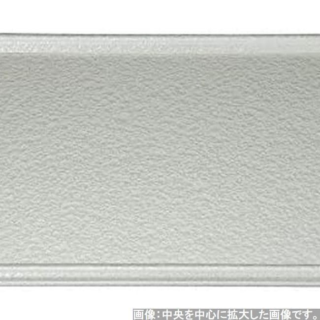 Made In Refined Japanese Silver Aqua S X X J-kitchens Placemat, Tray, Japan, Style, Heat-Resistant, (42.7cm 30.7cm 3cm)