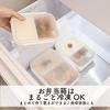 OSK Whole Frozen Lunch Made In Dishwasher and Microwave Simple and Stylish Storage for Elementary School and Adults Box, White, 500ml, Japan, Divided,
