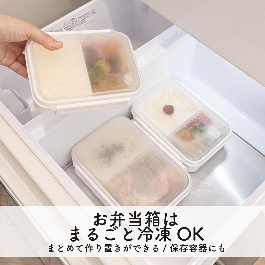 OSK Whole Frozen Lunch Made In Dishwasher and Microwave Simple and Stylish Storage for Elementary School and Adults Box, White, 500ml, Japan, Divided,